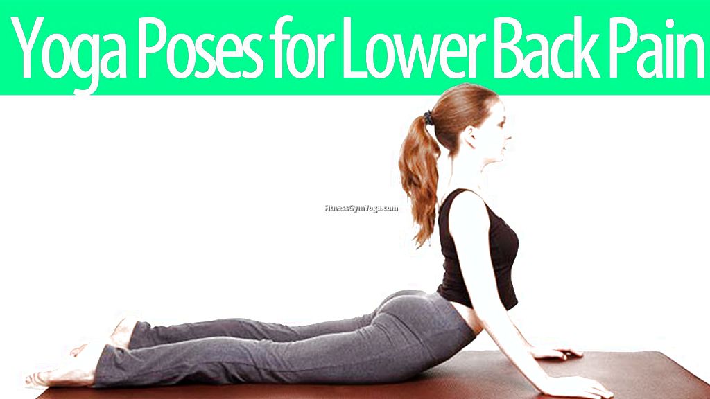 yoga poses lower back