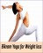 5 Bikram Yoga Benefits