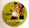 5 Fitness Dvd